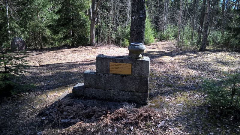 Kohteen kuva
